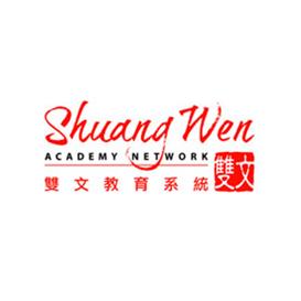 Shuang Academy